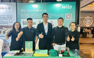 水缘互联官网，携手共建绿色生态，共创智慧水务未来