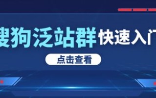 Me域名收录欠佳，北京企业如何借助百度优化应对挑战