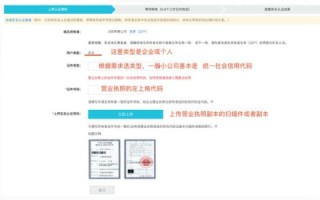在百捷买的域名怎么解析？应该有个入口可以进去的呀