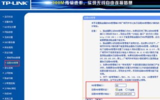 域名配置指南，轻松访问个人网页