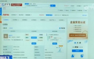 网站空间购买了如何在空间里搭建Discuz的模板