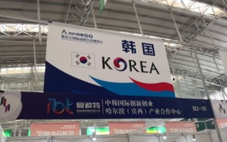 萤火云评测，探索未来科技，构建智能生活的新蓝图