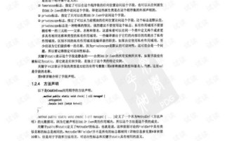 探索合规域名注册，从CN到COM，NET的全方位指南