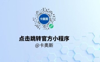 畅景互联，连接未来，重塑数字化服务新生态