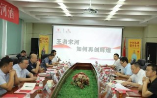洽网，重塑数字营销生态，开启企业新机遇