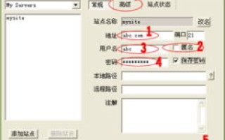 陕西网站建设，如何选择优质域名与空间服务商