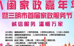 应对网站空间不足，探索免费扩容的实用策略
