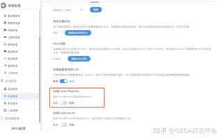 我在天寻申请到了一个免费空间，同时也获得了一个免费域名，互联网创业的新起点