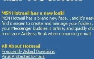 都有什么使用hotmail系统的邮箱域名