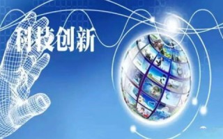 探究创思科技的真实应用与用户体验，技术与创新并驱的实践者