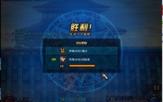 第九站长，一段被遗忘的互联网探险经历