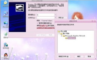 谁知道免费的动态域名怎么使用？