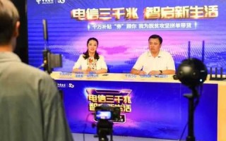千兆数据时代，探索特征与实际应用展望