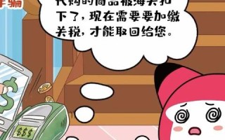 彩票虚拟主机哪家可以提供不给封的？