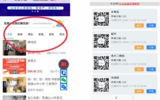 免费注册TK域名及解析全攻略，从零开始打造个人或企业在线门户