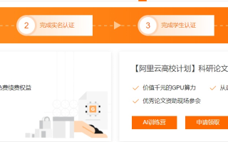 二级域名绑定一级域名，海外空间绑定后的合规与备案考量