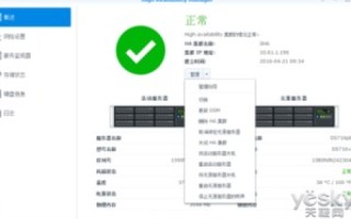 国外服务器数据保存多久，深度解析与合规性探讨