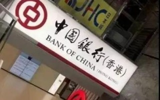 香港存网数据的安全与保护，现状、挑战及应对策略