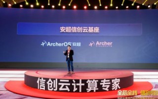 明源网络评测，洞悉数据背后的力量，开创智能生活新纪元