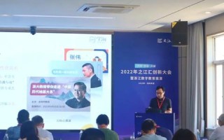 起点互联，探索数字教育的新起点，用户体验与学习成效的深度剖析