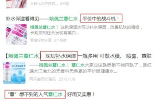 请问有谁知道昌平哪里可以买到域名？谢谢大家了，急用！