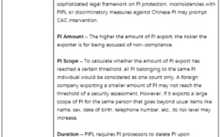 Legal Implications of Registering an Expired English Domain Name for a Company