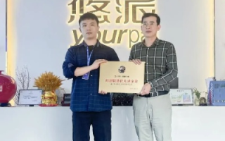 探索厦门维派科技，创新引领科技，官网展示未来