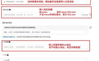 请问可以域名代续费吗？朋友在爱名网注册的详细解答