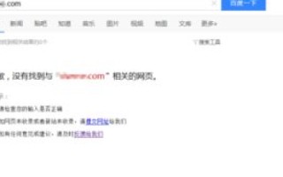老域名只收录了网站首页，栏目页都没有收录，之前有被降权过，该如何应对？