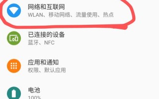 Dot中免费DNS服务器域名解析，解决空主机名问题