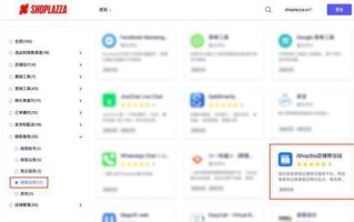 打造免费资源宝库，创意域名助力你的免费下载资料网站