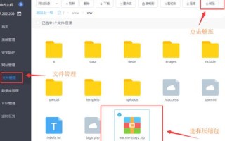 测试与比较，如何选择最佳的建站平台—从新手到专业