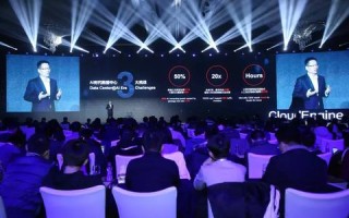 95IDC官网，一站式数据中心解决方案，赋能企业数字化转型
