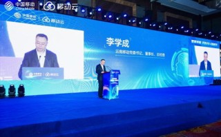 盛达数据中心，数字时代的信息中枢与安全堡垒