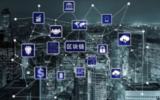 评测，五域通达，连接生活、科技、交通、生态和金融的未来桥梁