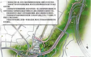 四海互联的稳定性，挑战与机遇并存