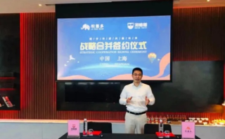 哈博互联，打造跨时代合作，共创共赢未来