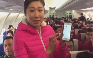 166数据互联评测，深度剖析与实战应用实战的评估