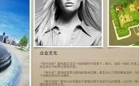 空间商赠送的二级域名无法关闭，原因、影响及解决方案