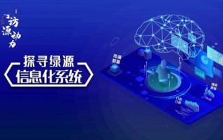 亿速互联官网，打造极速网络体验，引领数字化时代新风尚