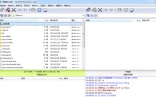 从域名绑定到WordPress上传，构建个人博客的完整指南