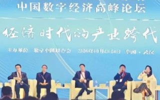 特部网络官网，未来发展的数字引擎