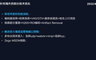 打造个性化网络娱乐空间，万娱网络官网的全方位解析