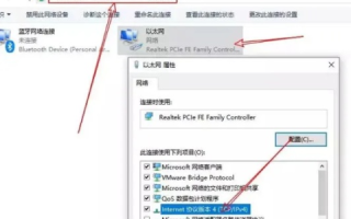 服务器托管中网站打不开怎么办