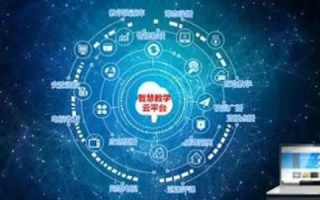 领悟网络，在数字化时代中的学习与成长