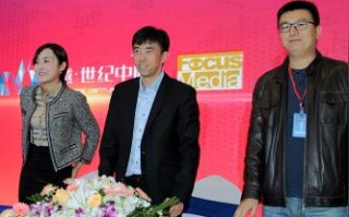 卓越互联体验，上海世纪互联的全方位解析
