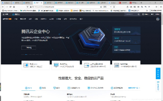 腾讯云的域名怎么放在其他服务器