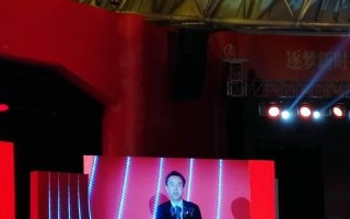 亿讯网络引领数字化新纪元，重塑企业通信与协作的未来