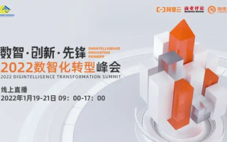 华启数据官网，重塑数智化时代的先锋力量