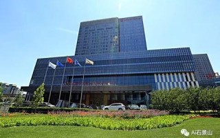 探索极速商务空间，为企业打造的高效办公新生态